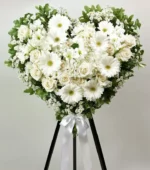 Token of Love