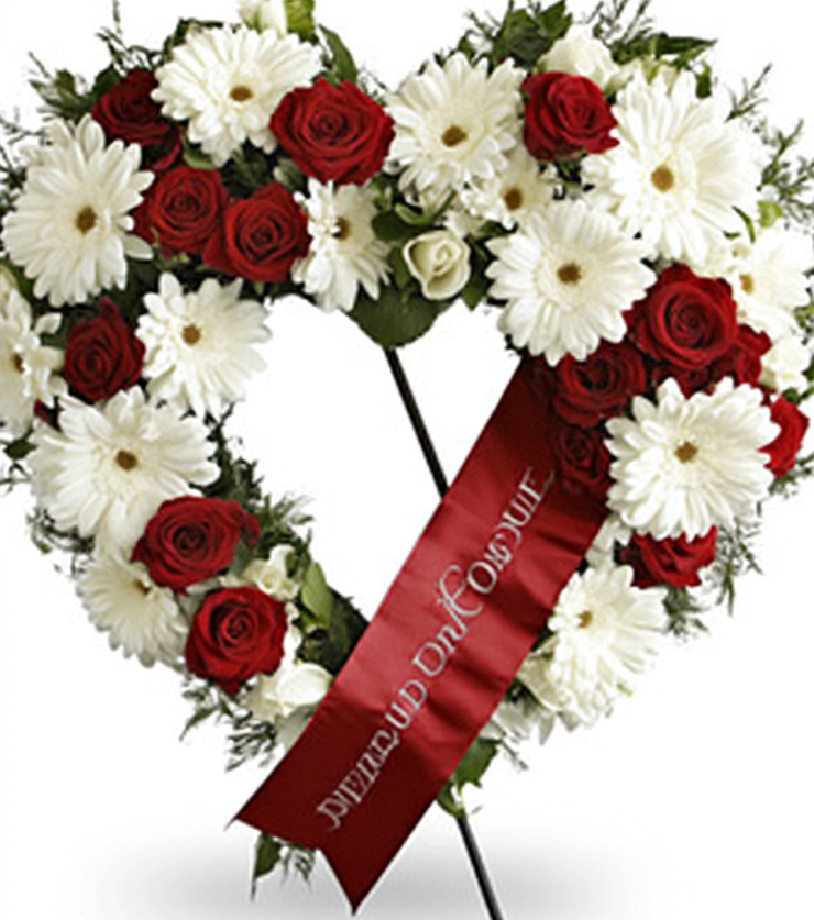 With love Sympathy Wreath